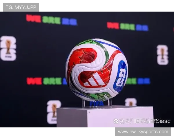 2026世界杯扩军后全新积分迷宫:为什么首轮“小球不败”在48队赛制下含金量极高? 2026世界杯扩军后全新积分迷宫:为什么首轮“小球不败”在48队赛制下含金量极高?