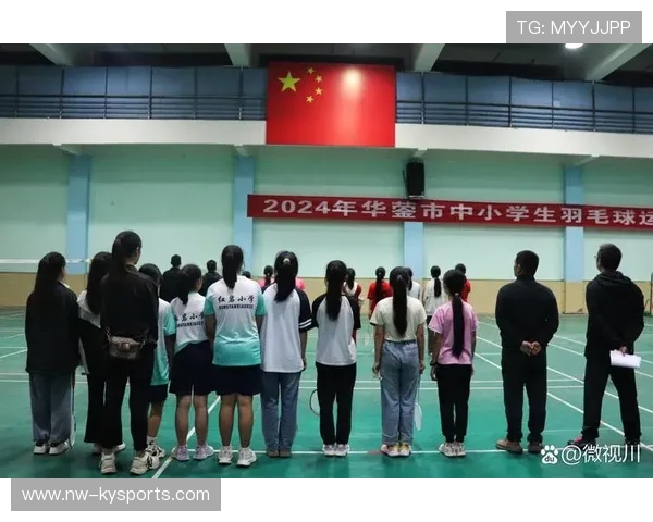 国际羽毛球巡回赛在赛事筹办中强化未成年保护、学业与休息安排保障 国际羽毛球巡回赛在赛事筹办中强化未成年保护、学业与休息安排保障