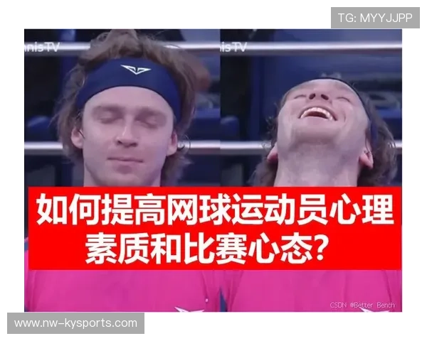 网球训练营开展心理调适与抗压训练班,网球 心理 网球训练营开展心理调适与抗压训练班,网球 心理